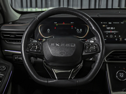 EXEED TXL