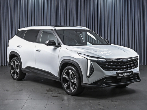 Geely Cityray