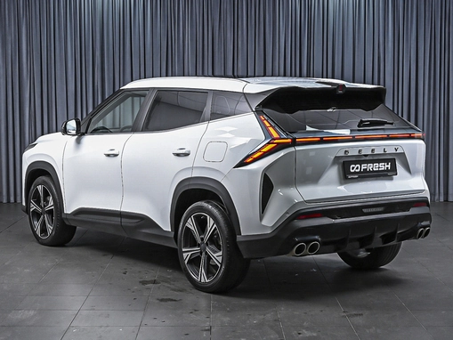 Geely Cityray
