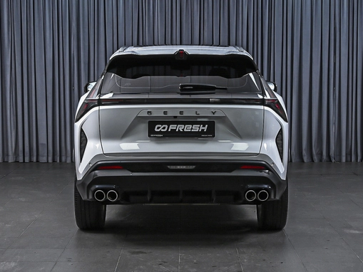 Geely Cityray