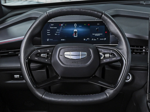Geely Cityray