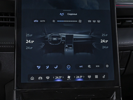 Geely Cityray