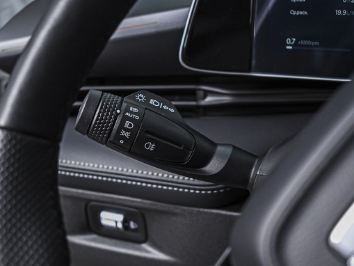 Geely Cityray